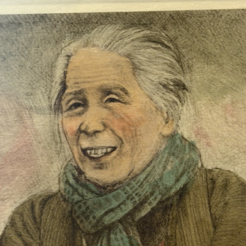 Willy Seiler Hand Colored Etching Titled "Resting" Signed Vintage Asian Oriental - Picture 4 of 12
